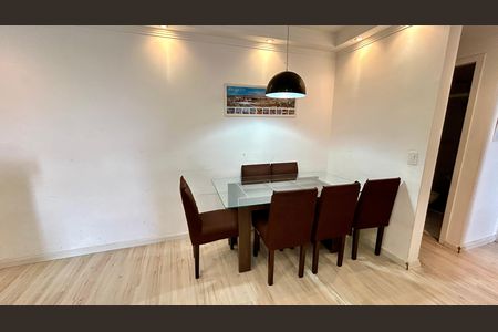 Apartamento para alugar com 55m², 2 quartos e 1 vaga Apartamento para alugar com 55m², 2 quartos e 1 vagaSala