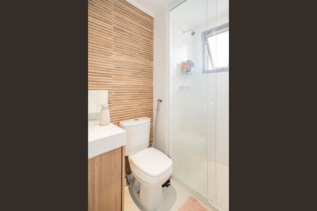 Apartamento à venda com 77m², 2 quartos e 1 vaga Apartamento à venda com 77m², 2 quartos e 1 vagaBanheiro da Suíte 2