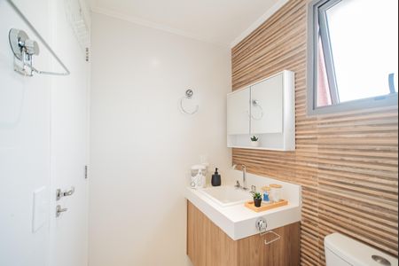Apartamento à venda com 77m², 2 quartos e 1 vaga Apartamento à venda com 77m², 2 quartos e 1 vagaBanheiro da Suíte 1