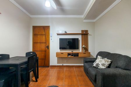 Apartamento para alugar com 50m², 2 quartos e 1 vaga Apartamento para alugar com 50m², 2 quartos e 1 vagaSala