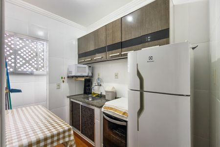 Apartamento para alugar com 50m², 2 quartos e 1 vaga Apartamento para alugar com 50m², 2 quartos e 1 vagaCozinha