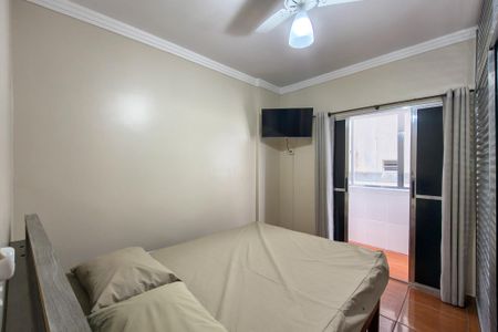 Apartamento para alugar com 50m², 2 quartos e 1 vaga Apartamento para alugar com 50m², 2 quartos e 1 vagaQuarto 1