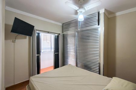 Apartamento para alugar com 50m², 2 quartos e 1 vaga Apartamento para alugar com 50m², 2 quartos e 1 vagaQuarto 1