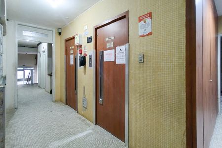 Apartamento para alugar com 50m², 2 quartos e 1 vaga Apartamento para alugar com 50m², 2 quartos e 1 vagaHall de entrada