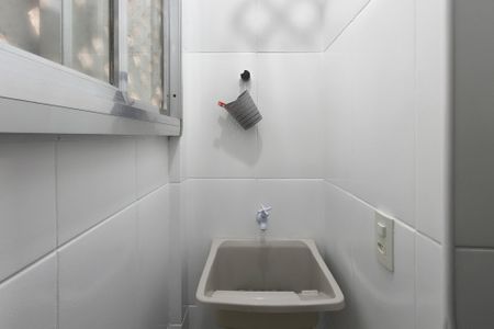 Apartamento para alugar com 50m², 2 quartos e 1 vaga Apartamento para alugar com 50m², 2 quartos e 1 vagaÁrea de Serviço