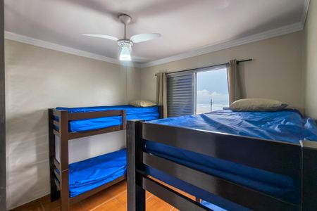Apartamento para alugar com 50m², 2 quartos e 1 vaga Apartamento para alugar com 50m², 2 quartos e 1 vagaQuarto 2