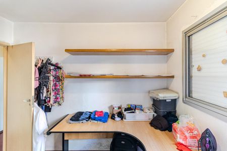 Apartamento à venda com 55m², 2 quartos e 1 vaga Apartamento à venda com 55m², 2 quartos e 1 vagaQuarto 1