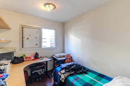 Apartamento à venda com 55m², 2 quartos e 1 vaga Apartamento à venda com 55m², 2 quartos e 1 vagaQuarto 1