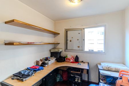 Apartamento à venda com 55m², 2 quartos e 1 vaga Apartamento à venda com 55m², 2 quartos e 1 vagaQuarto 1