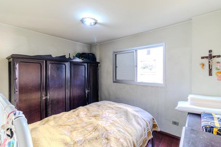 Quarto 2 de apartamento à venda com 2 quartos, 55m² em Vila Buarque, São Paulo