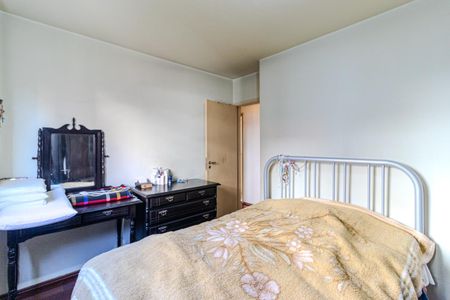 Apartamento à venda com 55m², 2 quartos e 1 vaga Apartamento à venda com 55m², 2 quartos e 1 vagaQuarto 2