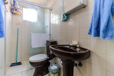 Apartamento à venda com 55m², 2 quartos e 1 vaga Apartamento à venda com 55m², 2 quartos e 1 vagaBanheiro social