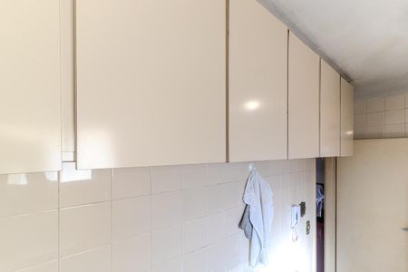 Apartamento à venda com 55m², 2 quartos e 1 vaga Apartamento à venda com 55m², 2 quartos e 1 vagaCozinha