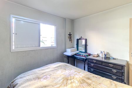 Apartamento à venda com 55m², 2 quartos e 1 vaga Apartamento à venda com 55m², 2 quartos e 1 vagaQuarto 2