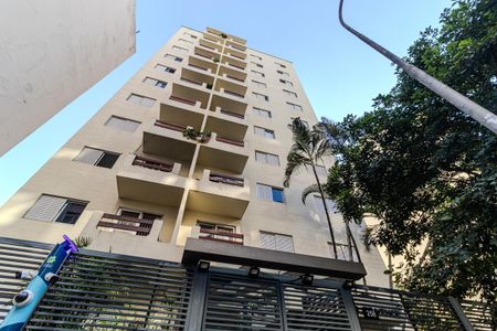 Fachada de apartamento à venda com 2 quartos, 55m² em Vila Buarque, São Paulo