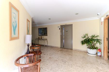 Apartamento à venda com 55m², 2 quartos e 1 vaga Apartamento à venda com 55m², 2 quartos e 1 vagaHall Social