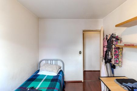 Apartamento à venda com 55m², 2 quartos e 1 vaga Apartamento à venda com 55m², 2 quartos e 1 vagaQuarto 1