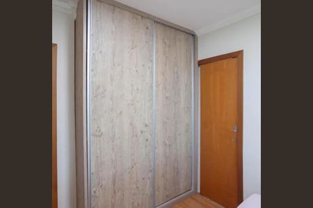 Apartamento à venda com 175m², 4 quartos e 2 vagas Apartamento à venda com 175m², 4 quartos e 2 vagasSuíte 2