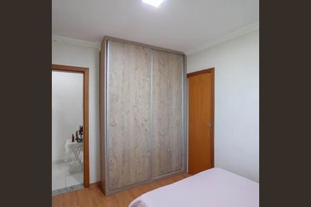 Apartamento à venda com 175m², 4 quartos e 2 vagas Apartamento à venda com 175m², 4 quartos e 2 vagasSuíte 2