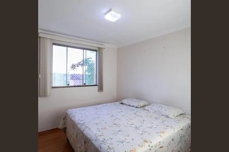 Apartamento à venda com 175m², 4 quartos e 2 vagas Apartamento à venda com 175m², 4 quartos e 2 vagasSuíte 1