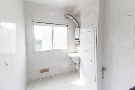 Apartamento para alugar com 57m², 2 quartos e 1 vaga Apartamento para alugar com 57m², 2 quartos e 1 vagaÁrea de Serviço