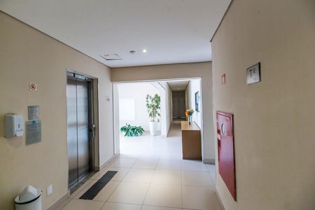 Apartamento para alugar com 57m², 2 quartos e 1 vaga Apartamento para alugar com 57m², 2 quartos e 1 vagaHall de entrada