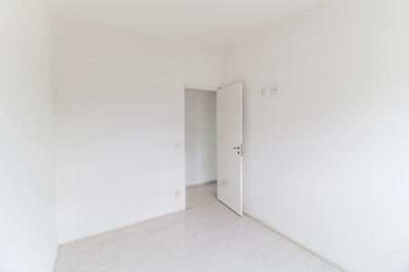 Apartamento para alugar com 57m², 2 quartos e 1 vaga Apartamento para alugar com 57m², 2 quartos e 1 vagaQuarto 2