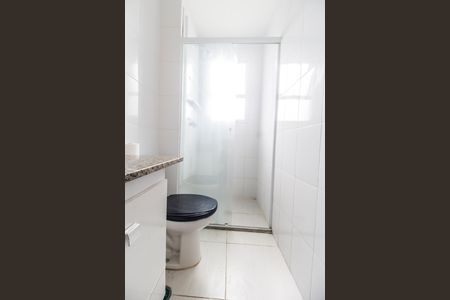 Apartamento para alugar com 57m², 2 quartos e 1 vaga Apartamento para alugar com 57m², 2 quartos e 1 vagaBanheiro