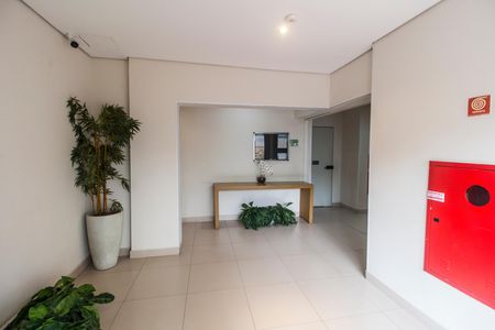 Apartamento para alugar com 57m², 2 quartos e 1 vaga Apartamento para alugar com 57m², 2 quartos e 1 vagaHall de entrada