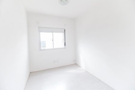 Apartamento para alugar com 57m², 2 quartos e 1 vaga Apartamento para alugar com 57m², 2 quartos e 1 vagaQuarto 2