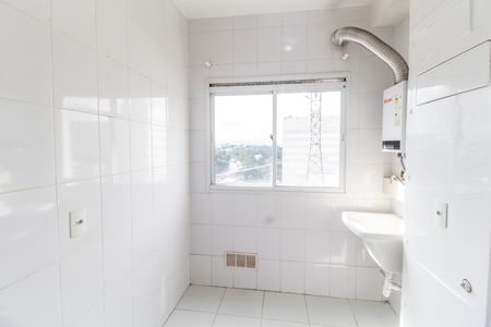 Apartamento para alugar com 57m², 2 quartos e 1 vaga Apartamento para alugar com 57m², 2 quartos e 1 vagaÁrea de Serviço