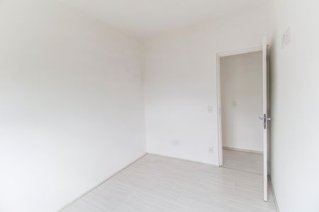 Apartamento para alugar com 57m², 2 quartos e 1 vaga Apartamento para alugar com 57m², 2 quartos e 1 vagaQuarto 2