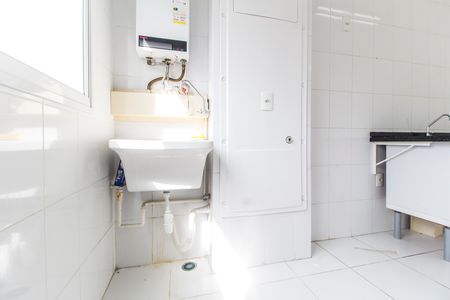 Apartamento para alugar com 57m², 2 quartos e 1 vaga Apartamento para alugar com 57m², 2 quartos e 1 vagaÁrea de Serviço