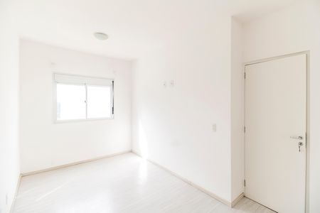 Apartamento para alugar com 57m², 2 quartos e 1 vaga Apartamento para alugar com 57m², 2 quartos e 1 vagaQuarto 1