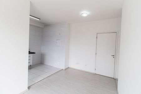 Apartamento para alugar com 57m², 2 quartos e 1 vaga Apartamento para alugar com 57m², 2 quartos e 1 vagaSala