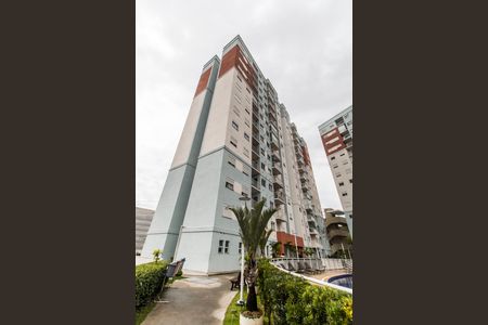 Apartamento para alugar com 57m², 2 quartos e 1 vaga Apartamento para alugar com 57m², 2 quartos e 1 vagaFachada do bloco