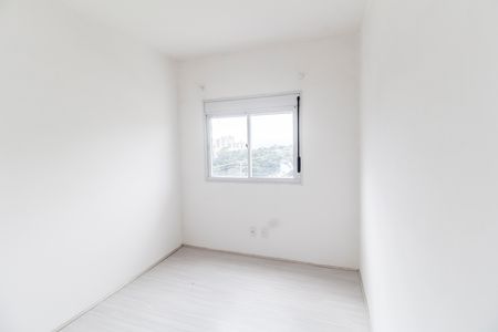 Apartamento para alugar com 57m², 2 quartos e 1 vaga Apartamento para alugar com 57m², 2 quartos e 1 vagaQuarto 2