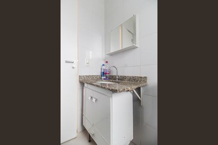 Apartamento para alugar com 57m², 2 quartos e 1 vaga Apartamento para alugar com 57m², 2 quartos e 1 vagaBanheiro