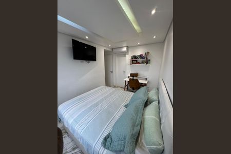 Apartamento para alugar com 60m², 1 quarto e 1 vaga Apartamento para alugar com 60m², 1 quarto e 1 vagaQuarto