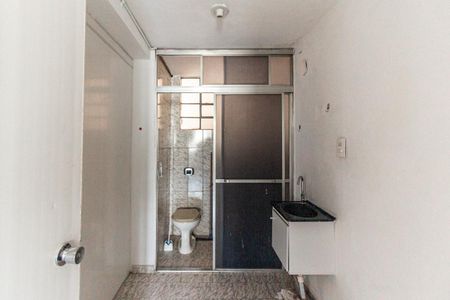 Apartamento para alugar com 56m², 1 quarto e sem vagaBanheiro
