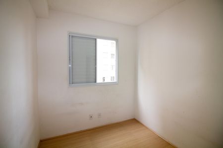 Apartamento para alugar com 50m², 2 quartos e sem vaga Apartamento para alugar com 50m², 2 quartos e sem vagaQuarto 1