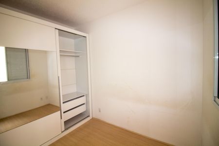 Apartamento para alugar com 50m², 2 quartos e sem vaga Apartamento para alugar com 50m², 2 quartos e sem vagaQuarto 2