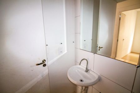 Apartamento para alugar com 50m², 2 quartos e sem vaga Apartamento para alugar com 50m², 2 quartos e sem vagaBanheiro