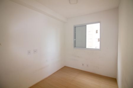 Apartamento para alugar com 50m², 2 quartos e sem vaga Apartamento para alugar com 50m², 2 quartos e sem vagaQuarto 1