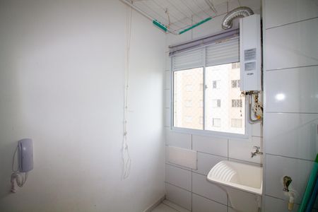 Apartamento para alugar com 50m², 2 quartos e sem vaga Apartamento para alugar com 50m², 2 quartos e sem vagaÁrea de Serviço