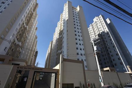 Apartamento para alugar com 50m², 2 quartos e sem vaga Apartamento para alugar com 50m², 2 quartos e sem vagaFachada
