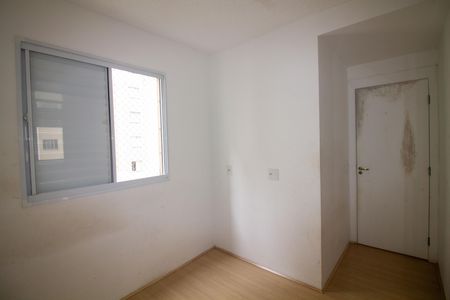 Apartamento para alugar com 50m², 2 quartos e sem vaga Apartamento para alugar com 50m², 2 quartos e sem vagaQuarto 2