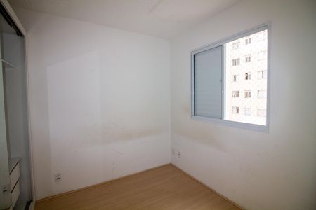 Apartamento para alugar com 50m², 2 quartos e sem vaga Apartamento para alugar com 50m², 2 quartos e sem vagaQuarto 2