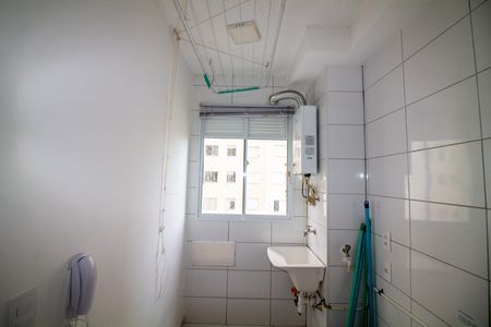 Apartamento para alugar com 50m², 2 quartos e sem vaga Apartamento para alugar com 50m², 2 quartos e sem vagaÁrea de Serviço