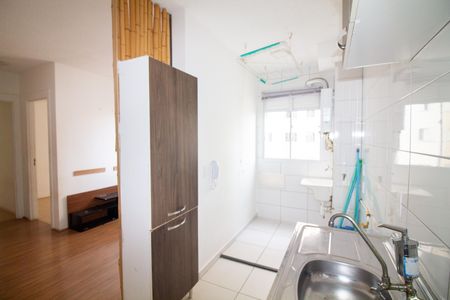 Apartamento para alugar com 50m², 2 quartos e sem vaga Apartamento para alugar com 50m², 2 quartos e sem vagaCozinha